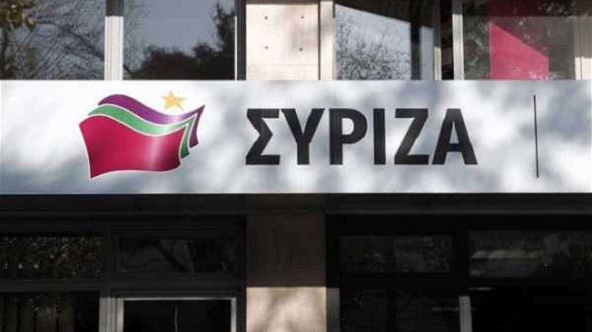 ΣΥΡΙΖΑ κατά Βέμπερ (ΕΛΚ): Να σέβεται περισσότερο τις θυσίες των Ελλήνων και να μην λαϊκίζει