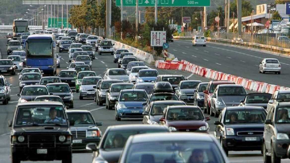 Προσοχή: Σήμερα η τελευταία ημέρα για τα τέλη κυκλοφορίας - Διπλάσια η «ταρίφα» από αύριο