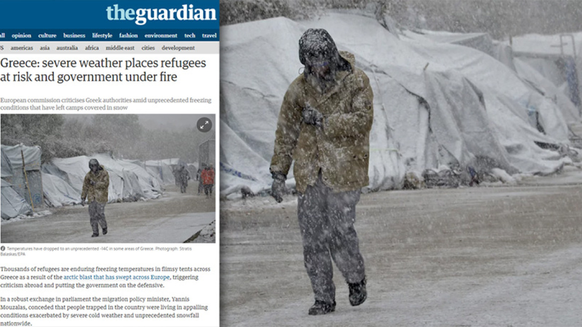 Κόλαφος για την κυβέρνηση από τον Guardian: Ρισκάρουν τις ζωές προσφύγων