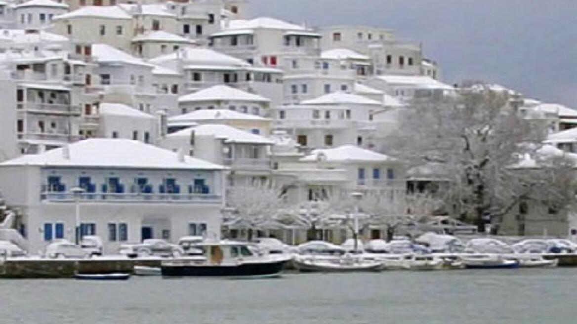 Ταλαιπωρία για 25 ταξιδιώτες στη Σκόπελο - Αποκλείστηκαν στον όρμο Αγνώντα