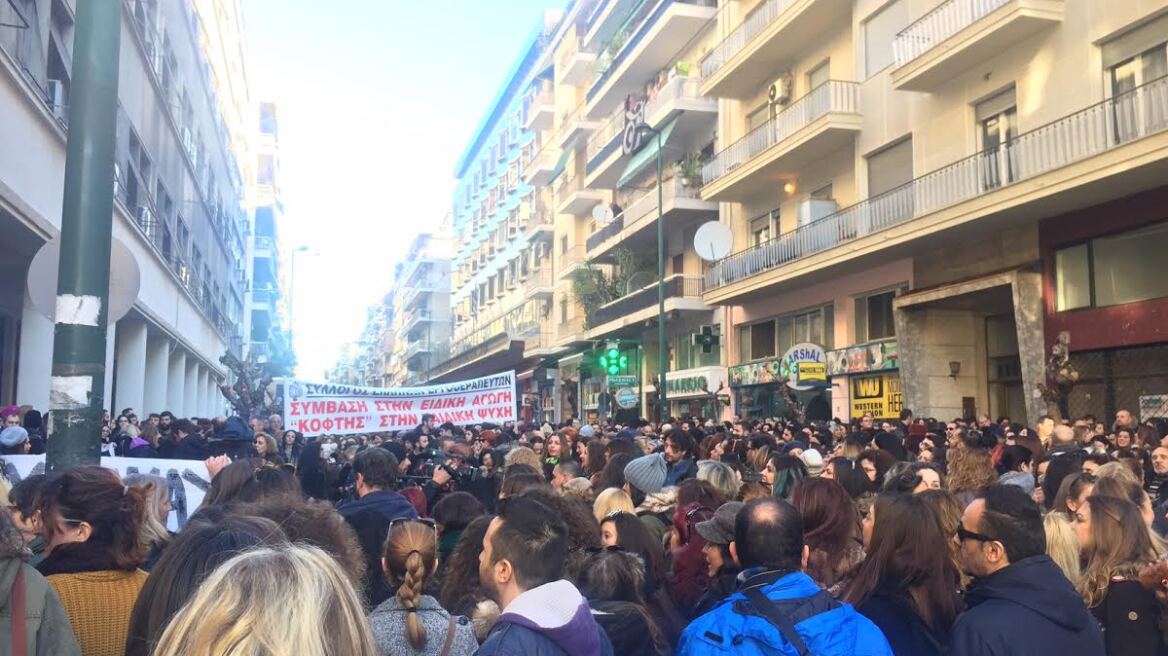 «Κόφτη» στην παιδική ψυχή καταγγέλλουν οι επαγγελματίες ειδικής αγωγής για τις συμβάσεις με τον ΕΟΠΥΥ