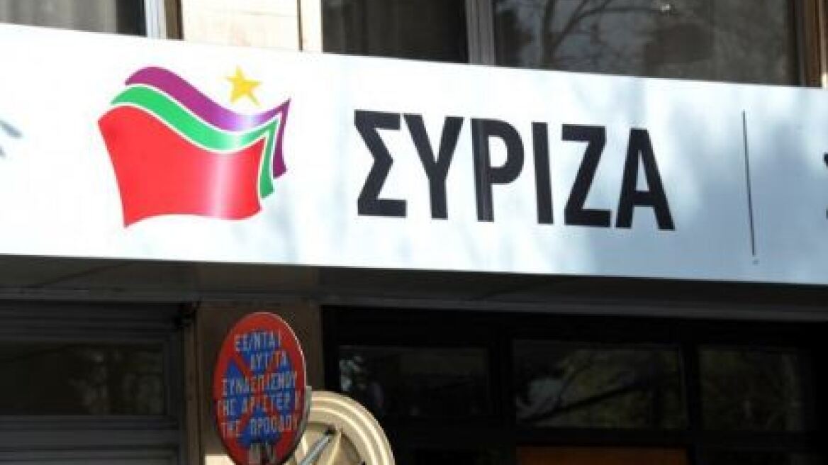 Επίθεση στα γραφεία του ΣΥΡΙΖΑ στην Καλαμαριά