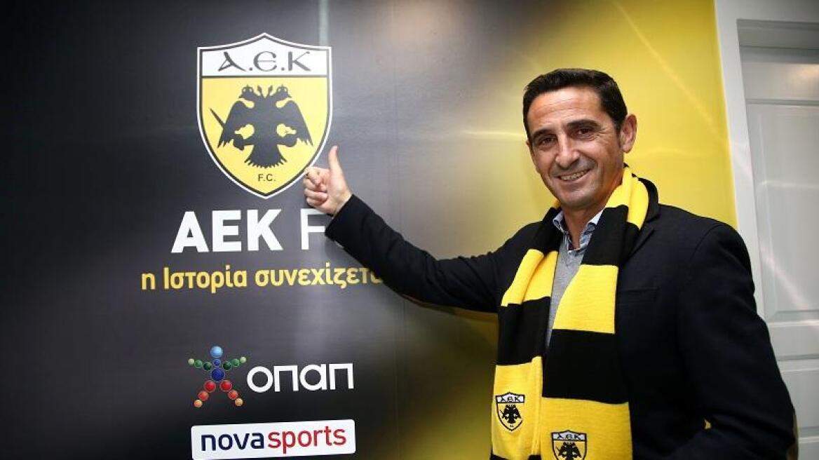 AEK: Σηκώνει μανίκια ο Χιμένεθ