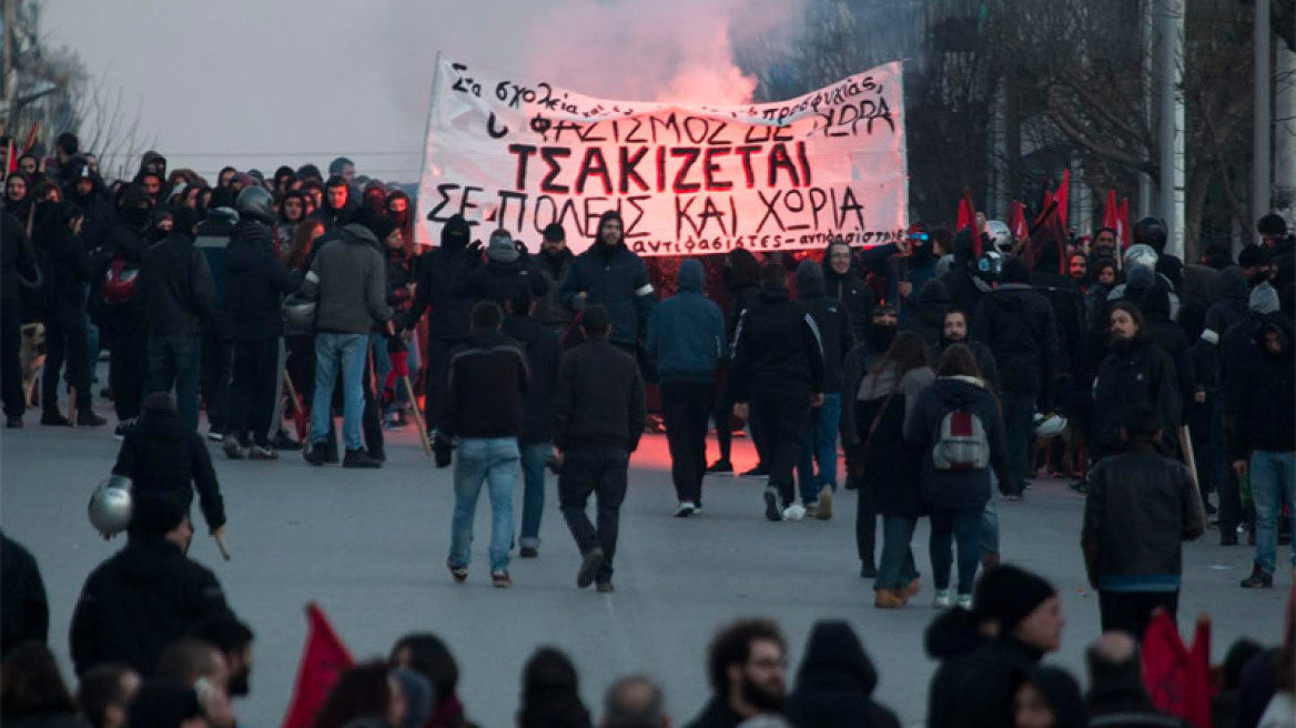 Αντιφασιστική πορεία στη Θεσσαλονίκη