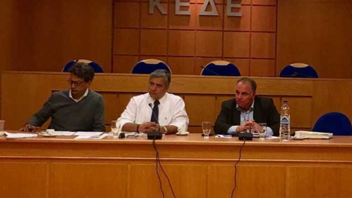 ΚΕΔΕ: «Κατακεραύνωσαν» τις πολιτικές της κυβέρνησης οι δήμαρχοι πέντε νησιών του Αιγαίου