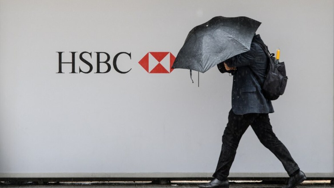 «Λουκέτο» σε 117 καταστήματα θα βάλει η HSBC στη Βρετανία