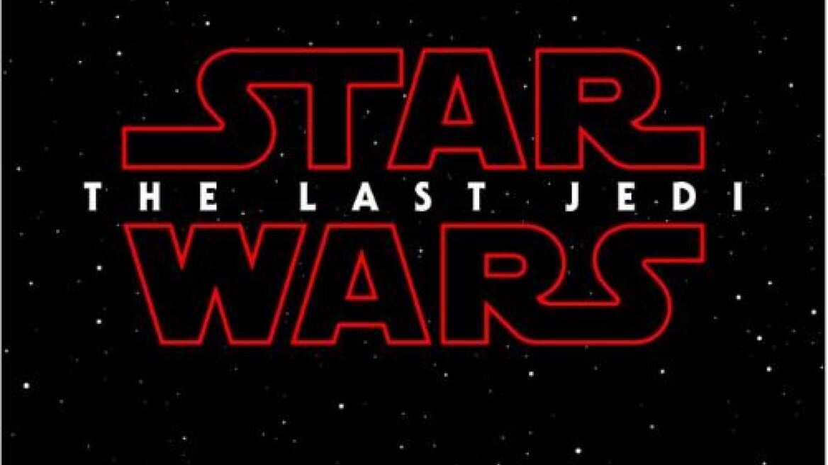 Αποκάλυψη: The Last Jedi ο τίτλος της νέας ταινίας Star Wars