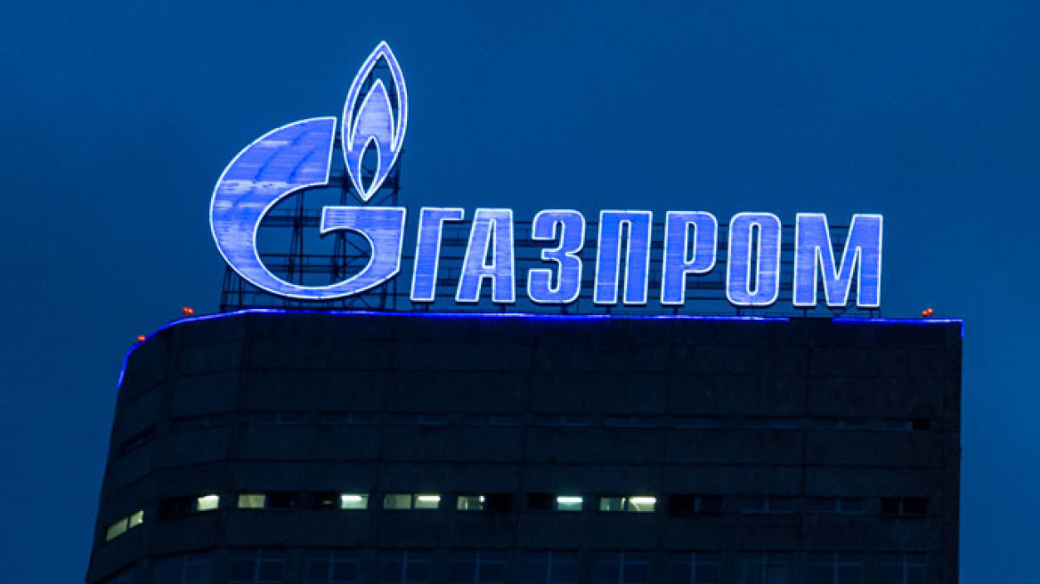 Gazprom: Brexit και Τραμπ θα αλλάξουν τη στάση της Δύσης προς τη Ρωσία