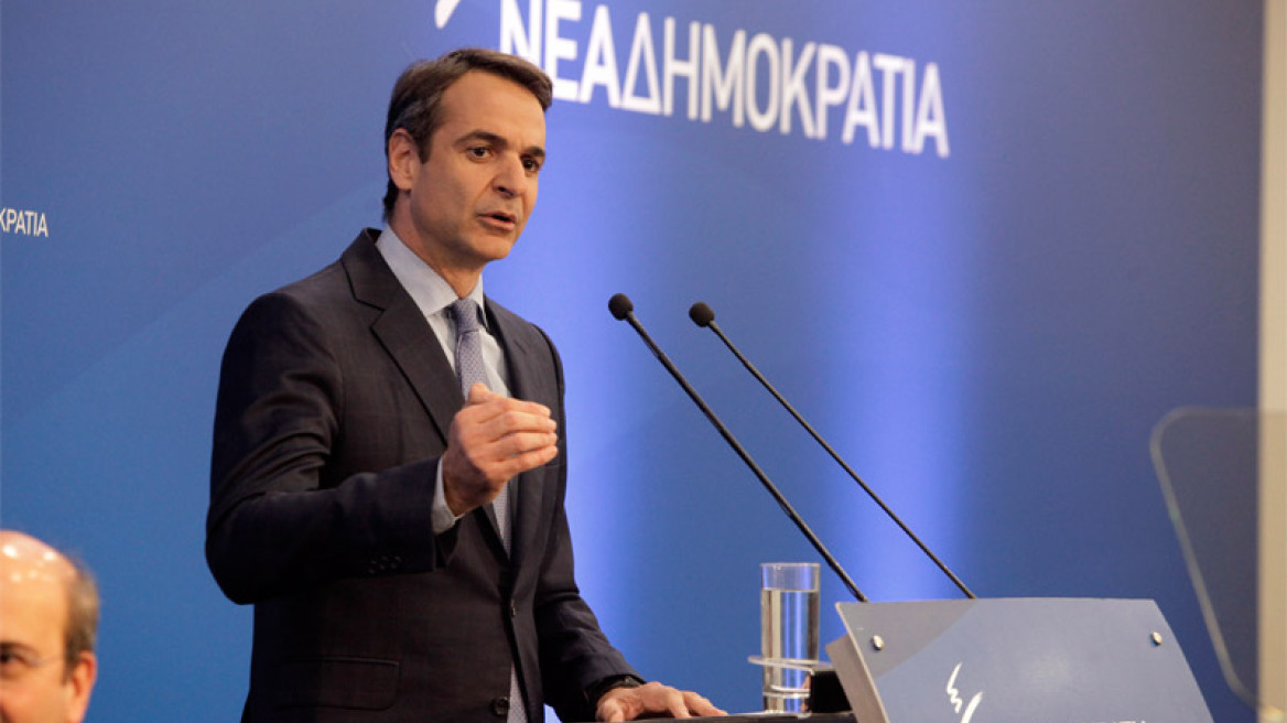 Κυριάκος Μητσοτάκης: Λέω στους Έλληνες «εμπιστευθείτε μας, είμαστε έτοιμοι»