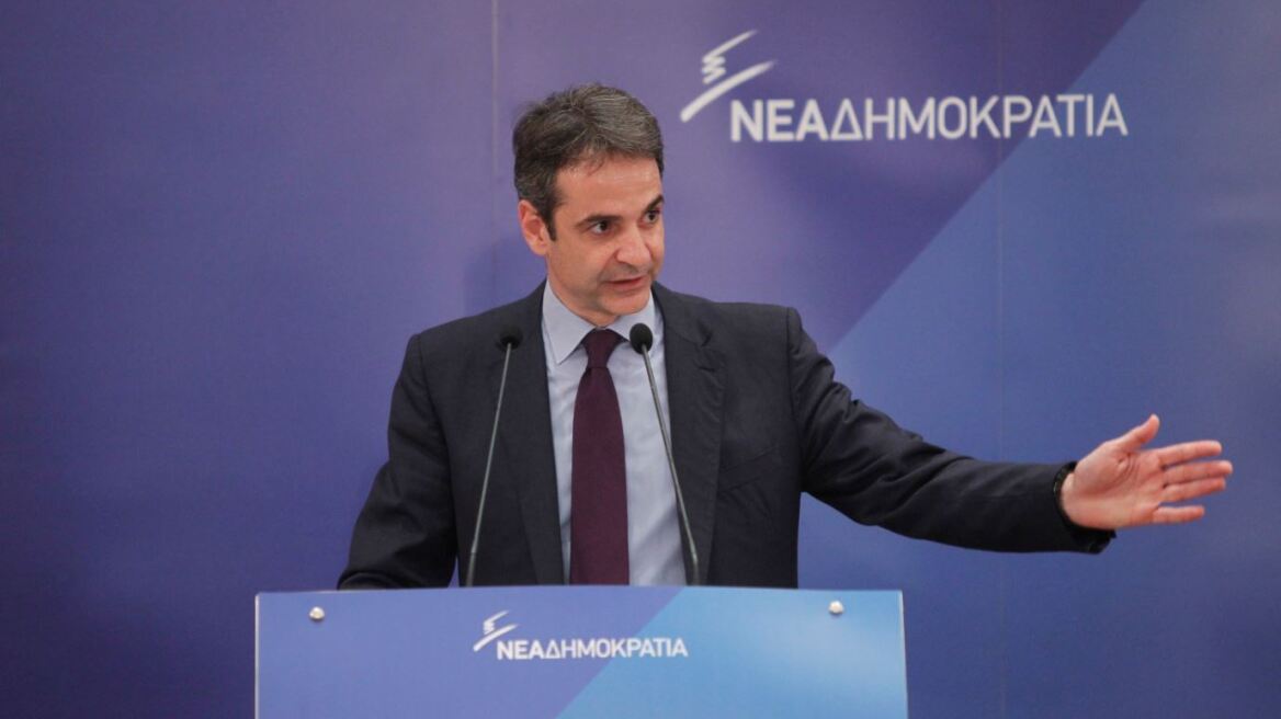 Μητσοτάκης: Δύο χρόνια με την «πιο αδίστακτη και πιο επιζήμια κυβέρνηση που γνώρισε ποτέ η χώρα»