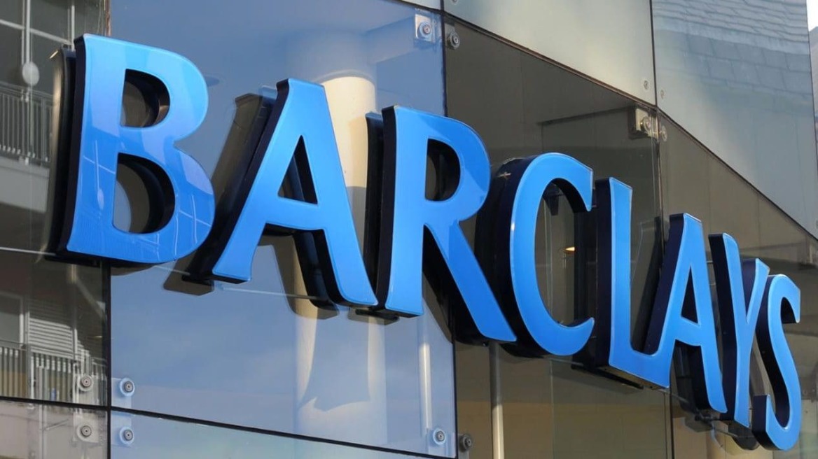 Η Barclay's μεταφέρει την έδρα της στο Δουβλίνο μετά το Brexit