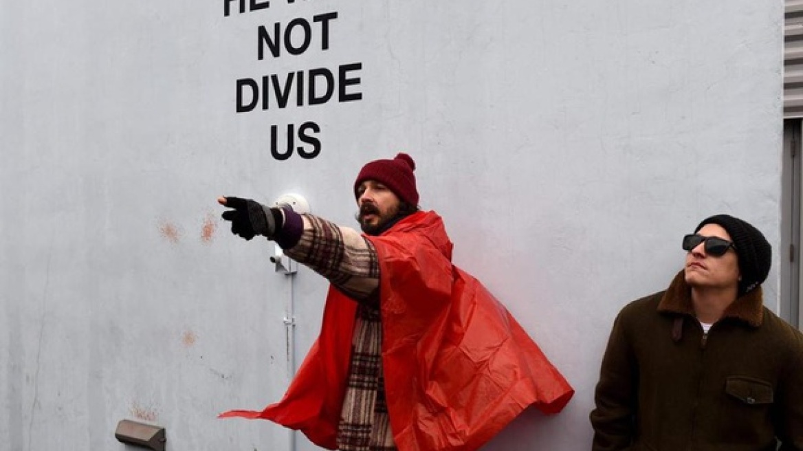 Shia LaBeouf: Ο εκκεντρικός ηθοποιός-«ακτιβιστής» συνελήφθη σε διαμαρτυρία κατά του Τραμπ