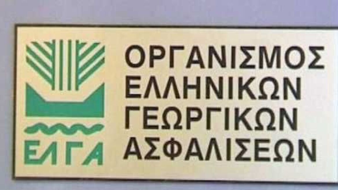 Αποζημιώσεις 9,4 εκατ. ευρώ από τον ΕΛΓΑ σε 5.000 αγρότες