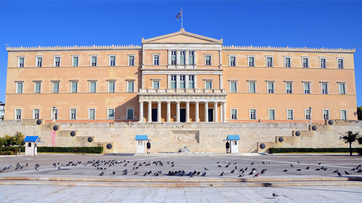 Γραφείο προϋπολογισμού Βουλής: Πτώχευση ή 4ο μνημόνιο το 2018