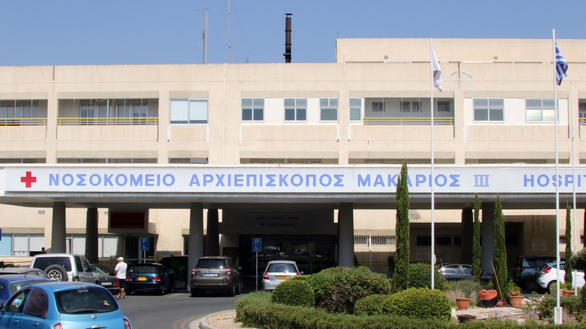 Αποζημίωση 2,4 εκατ. ευρώ για πρωτοφανή ιατρικά λάθη σε δύο νοσοκομεία της Λευκωσίας