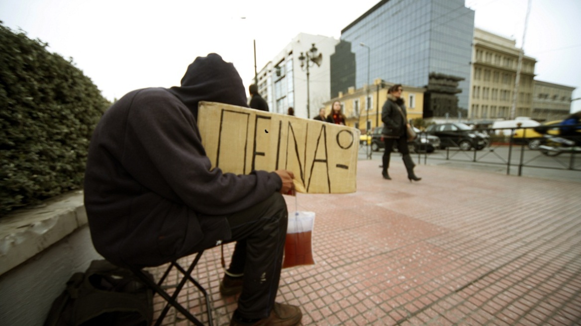 Εκτίμηση-σοκ των Γερμανών για την έκταση της κρίσης: Άλλα δέκα χρόνια θα χρειαστούν οι Έλληνες!