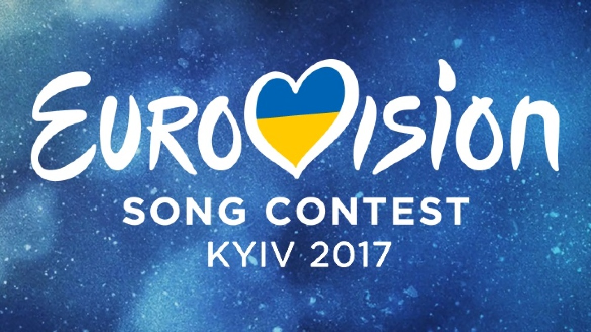 Στον πρώτο ημιτελικό της Eurovision θα διαγωνιστούν η Ελλάδα και η Κύπρος 