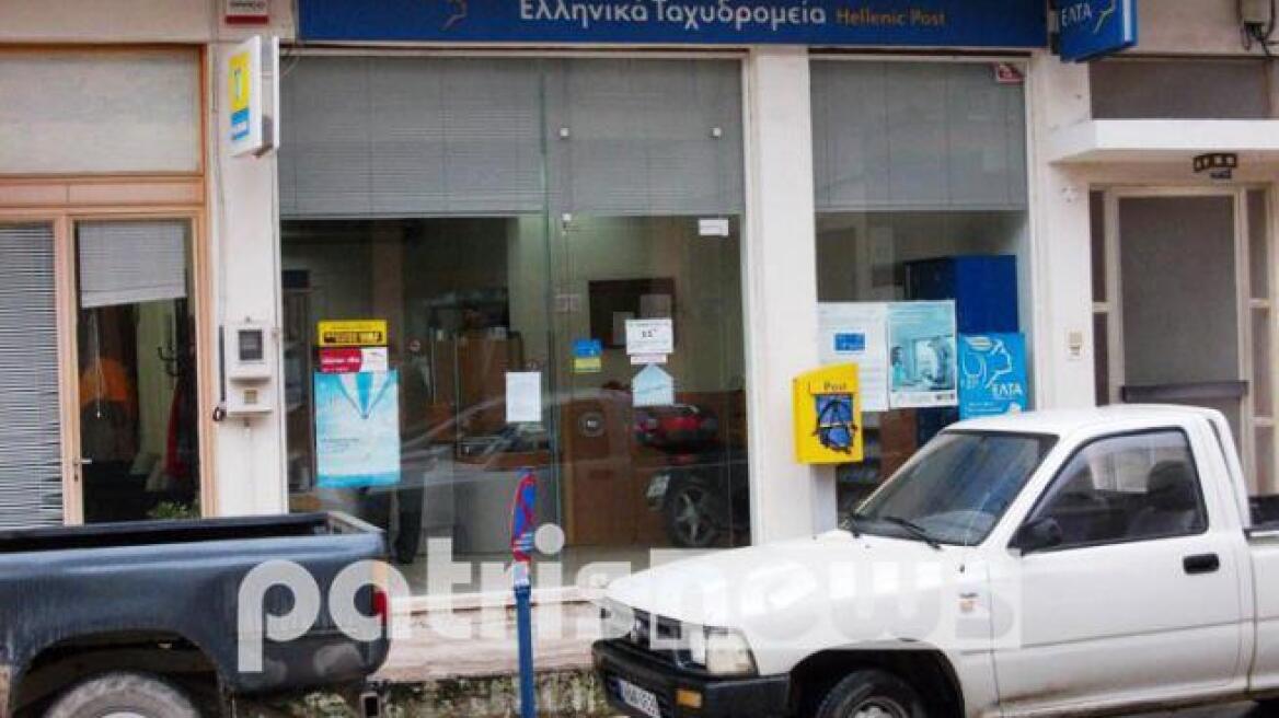 Ληστεία με πυροβολισμούς στα ΕΛΤΑ Ανδραβίδας  