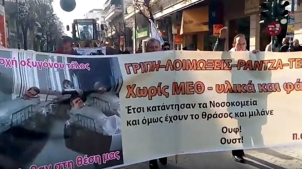 Στη Λάρισα αγρότες και εργαζόμενοι στα νοσοκομεία με τα αγροτικά ως «ασθενοφόρα»