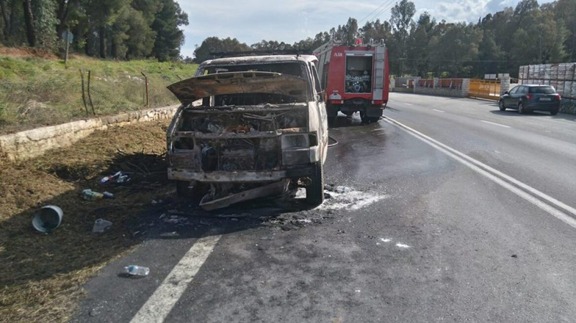 Αυτοκίνητο έγινε στάχτη στην Εθνική Οδό Σπάρτης - Γυθείου