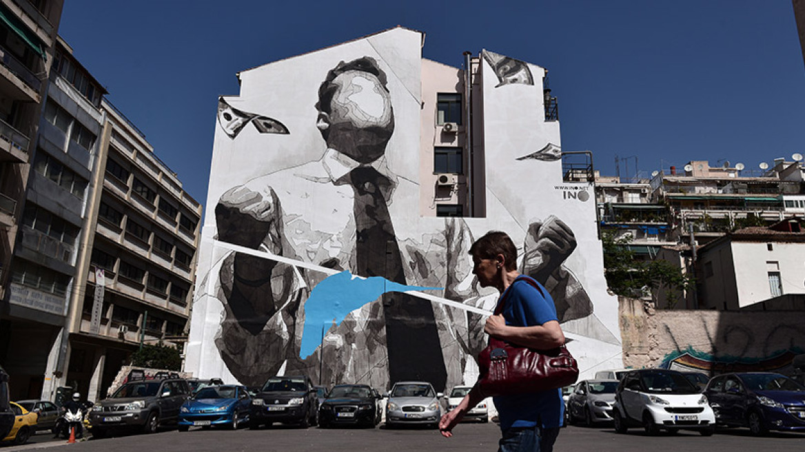 Καταδικασμένοι στη φτώχεια οι Έλληνες, λέει το ΔΝΤ