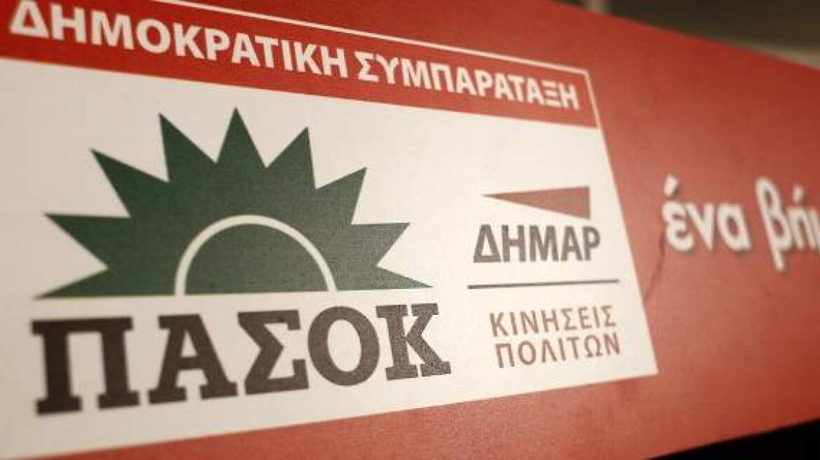 Δημοκρατική Συμπαράταξη: Τρίτη θέση στις δημοσκοπήσεις, τρίτη και στη Βουλή προσεχώς