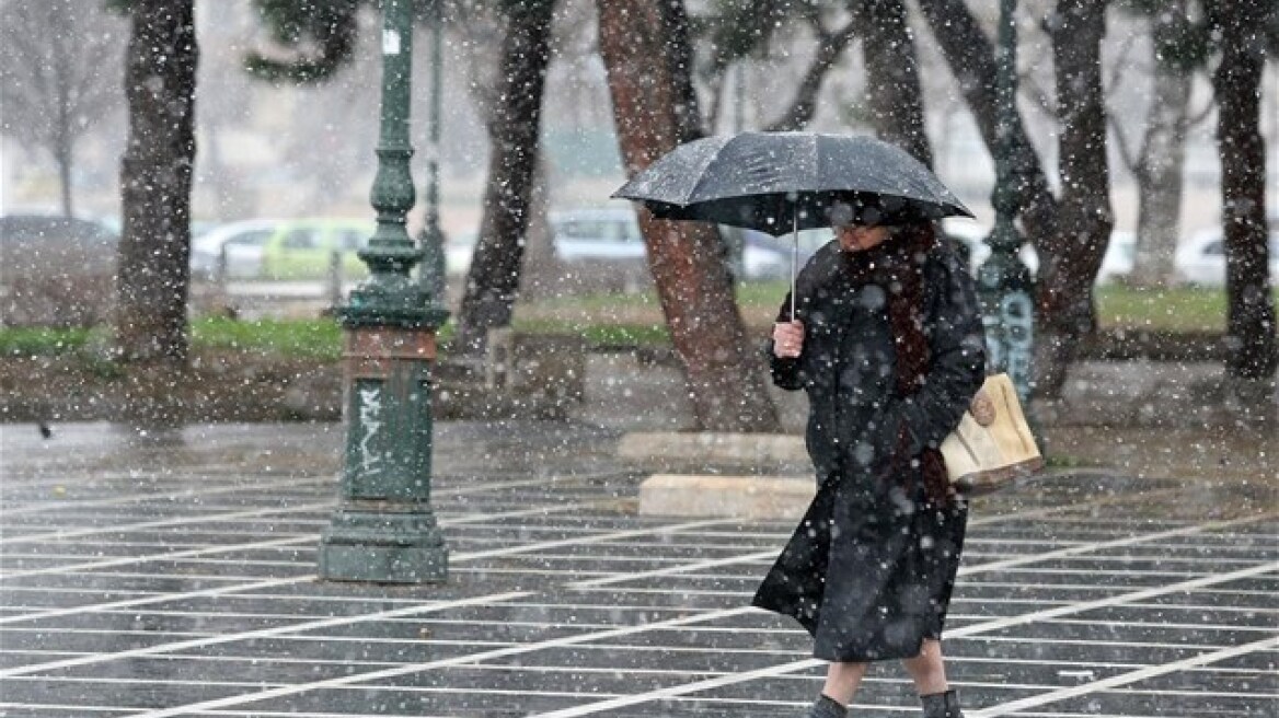 Ερχεται δριμύ ψύχος από το Σάββατο, σύμφωνα με τους μετεωρολόγους