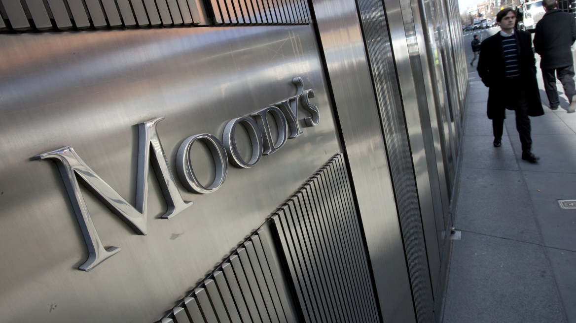 «Καμπανάκι» Moody's σε Ελλάδα για τις διαφωνίες των δανειστών