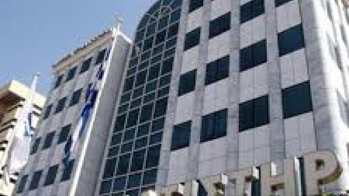 Μικρός τζίρος και πτώση 0,34% για το Χρηματιστήριο Αθηνών