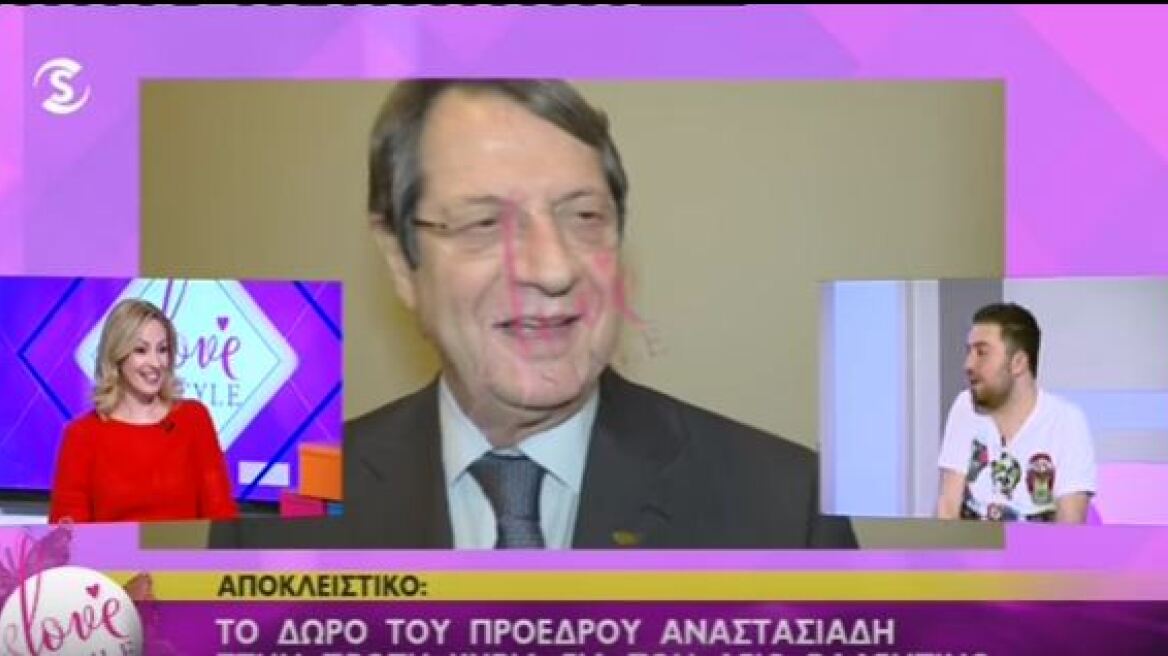 Συμβουλή Αναστασιάδη σε Τραμπ: Άλλαξε το μαλλί σου...