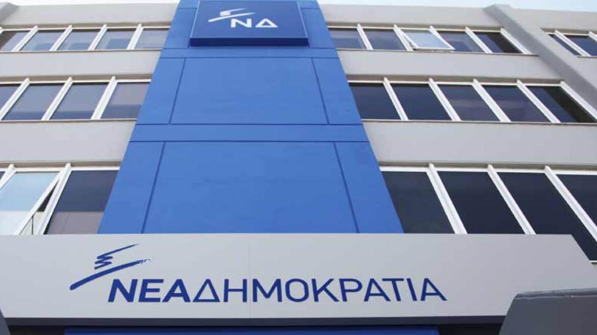 ΝΔ: Ο διχασμός στον ΣΥΡΙΖΑ και ο καιροσκοπισμός του Τσίπρα απειλούν τη χώρα