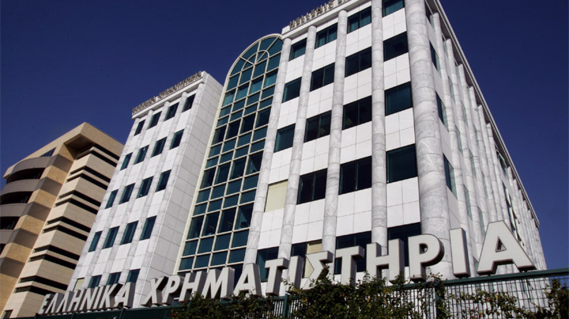 Χρηματιστήριο: Μίνι «ράλι» 2,46% εν όψει των συναντήσεων στις Βρυξέλλες  