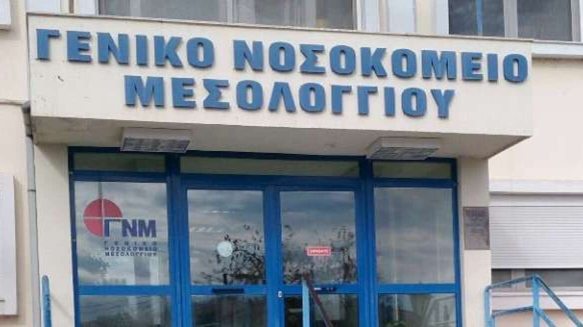 Τον τραυμάτισε με καρέκλα μέσα στο γήπεδο!