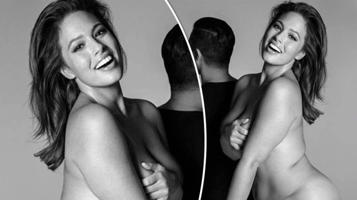 Ashley Graham: Πόζαρε ολόγυμνη μπροστά σε έναν άνδρα