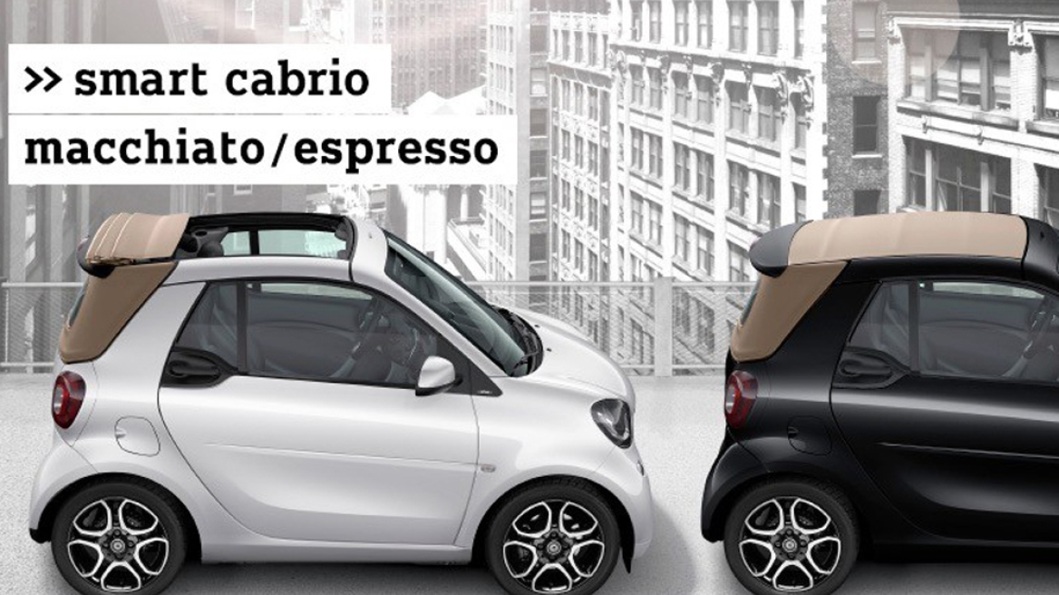 Smart cabrio α-λα καφέ!