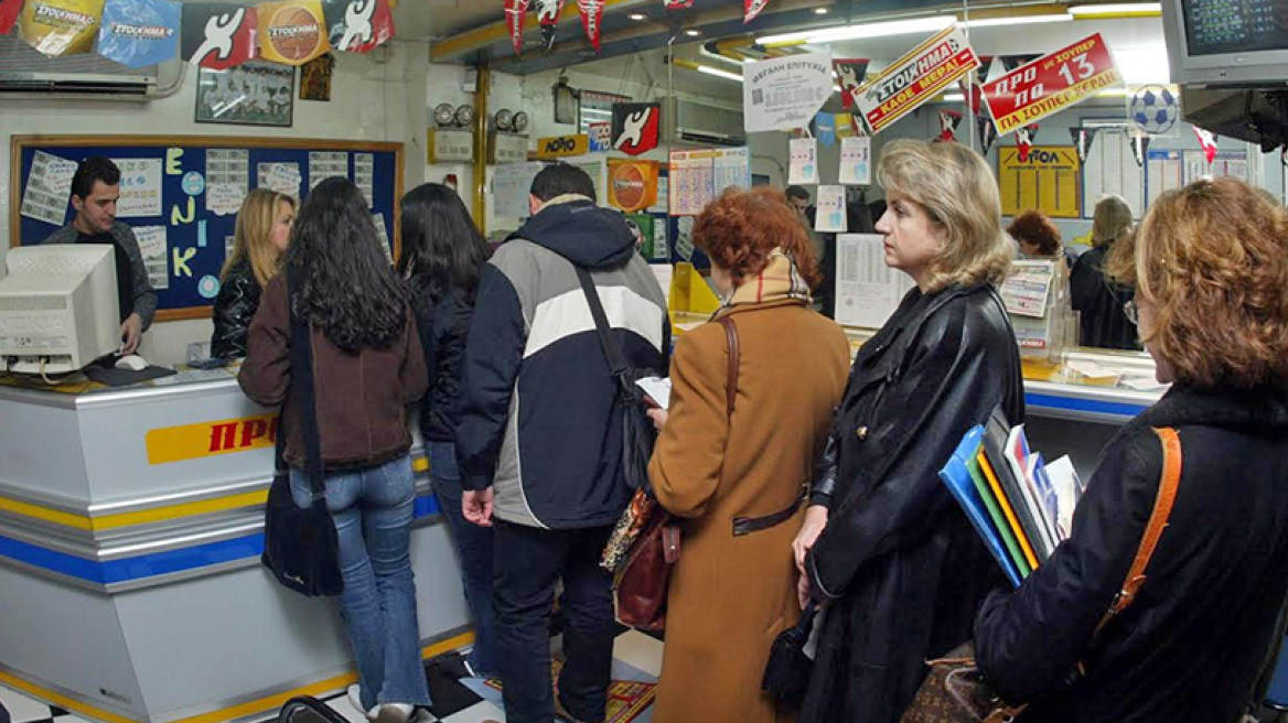 Ενας υπερτυχερός τινάζει τη μπάνκα του Τζόκερ στον αέρα: Κέρδισε 16,4 εκατ. ευρώ!