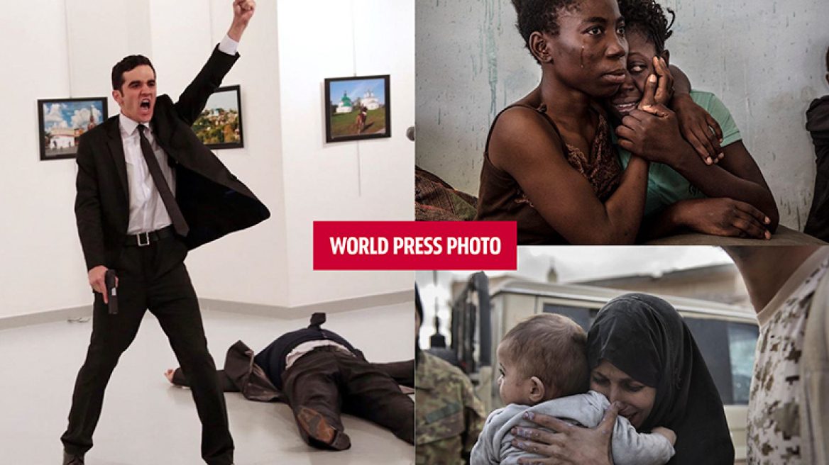 Τα καλύτερα κλικ σύμφωνα με το World Press Photo