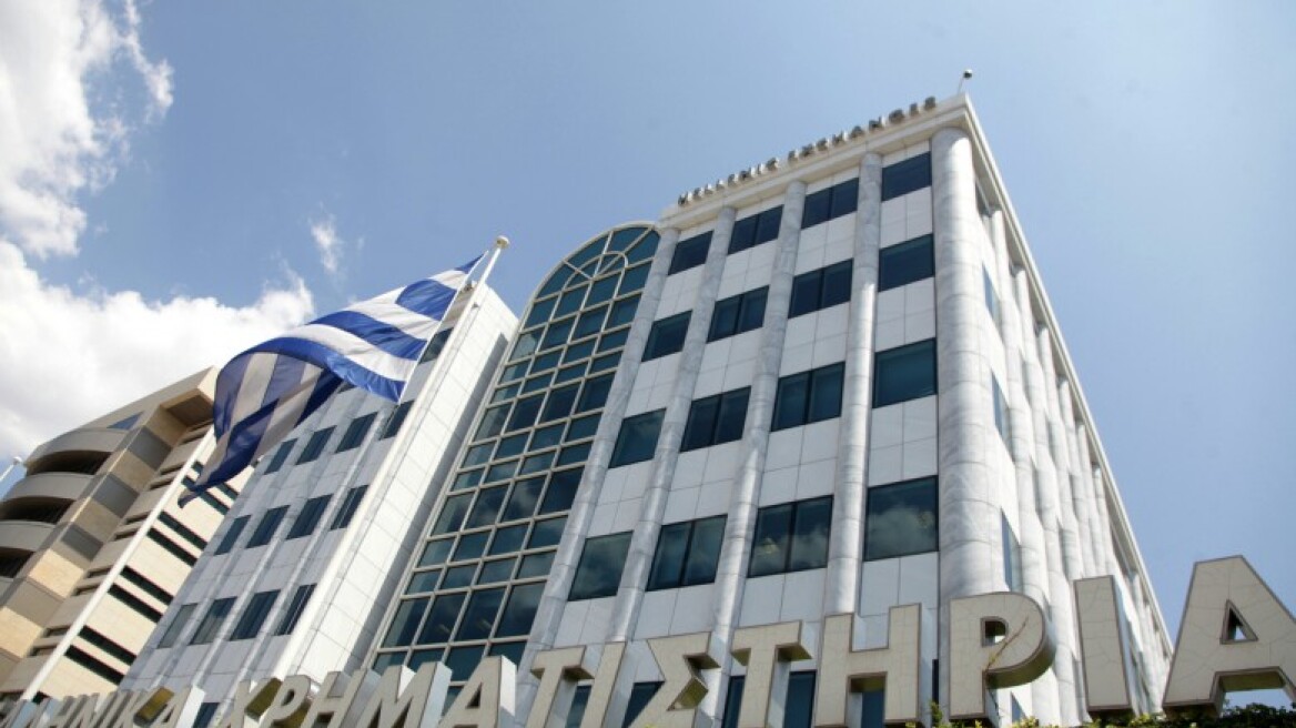 Χρηματιστήριο Αθηνών: Κέρδη 1,60% με trading σε Τράπεζες – Coca- cola 