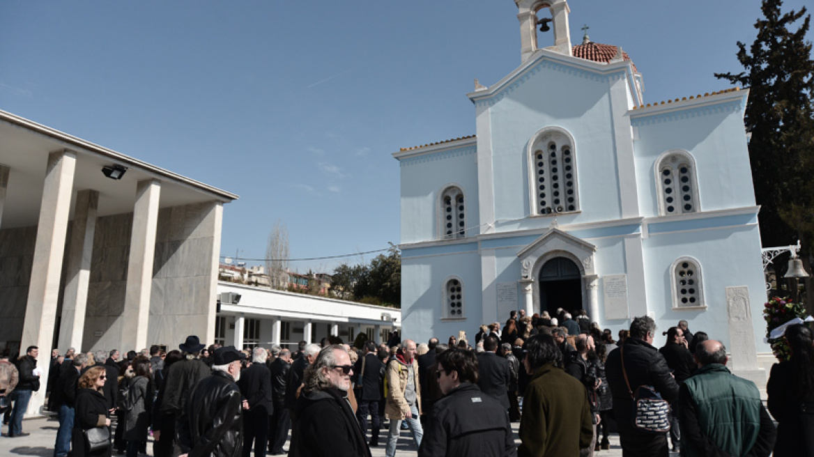 Το τελευταίο αντίο στον Δημήτρη Μυταρά 