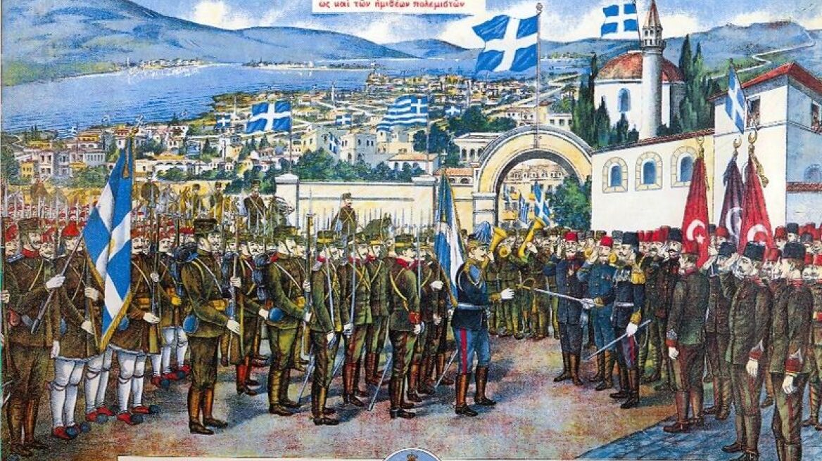 21 Φεβρουαρίου 1913: Η απελευθέρωση των Ιωαννίνων