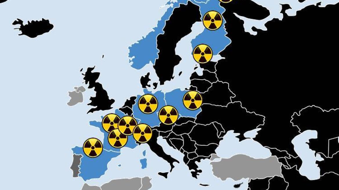 Ραδιενεργό ιώδιο εντοπίστηκε στον ουρανό της Βόρειας Ευρώπης -Μυστήριο η προέλευσή του