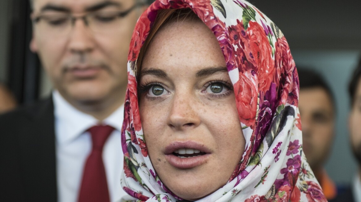 Lindsay Lohan: Φρίκαρα στο Χίθροου όταν με σταμάτησαν επειδή φόραγα μαντήλα!