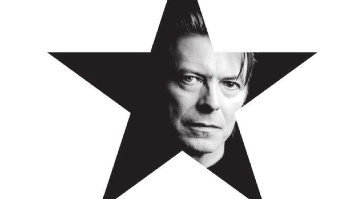 Brit Awards:  Ο Μποόυι καλύτερος καλλιτέχνης και το "Blackstar" του, άλμπουμ της χρονιάς