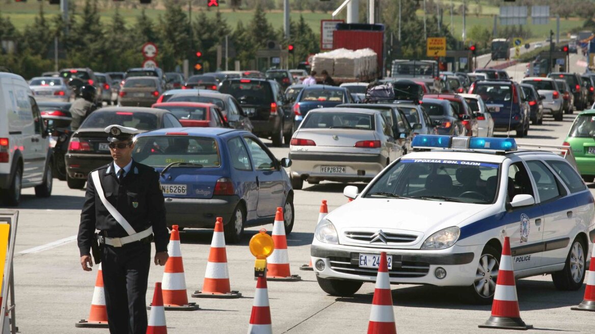 Ρυθμίσεις και αυξημένα μέτρα της Τροχαίας, για το τριήμερο της Καθαράς Δευτέρας