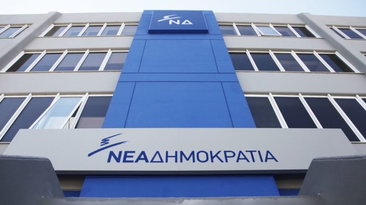 ΝΔ: Τσακαλώτος-Χουλιαράκης να έρθουν στην επιτροπή οικονομικών της Βουλής για το Eurogroup