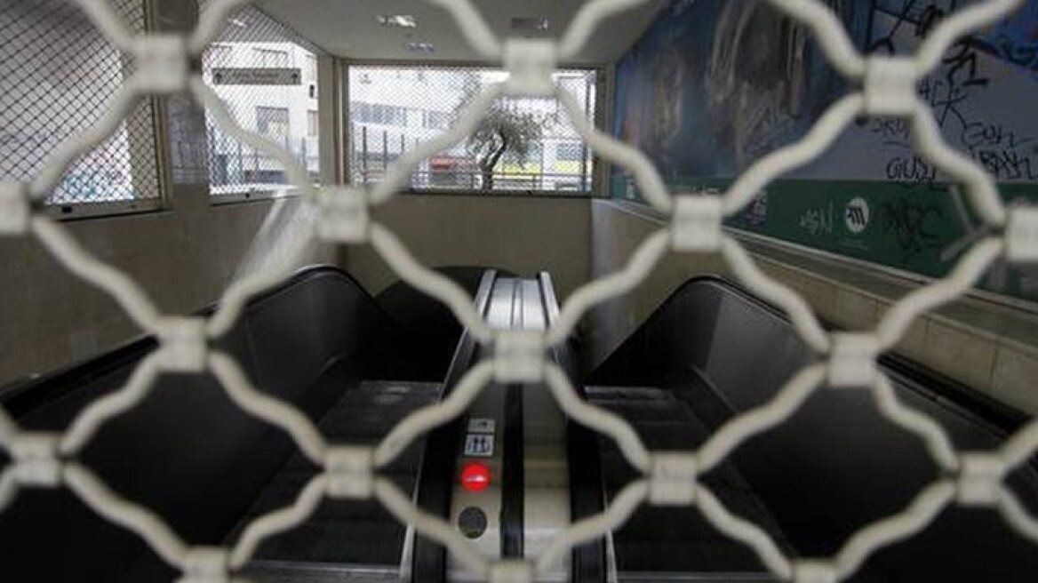 24-hour strike in public transport in Athens