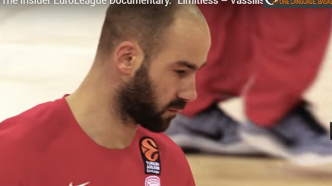 Το ντοκιμαντέρ: “Limitless – Vassilis Spanoulis” 