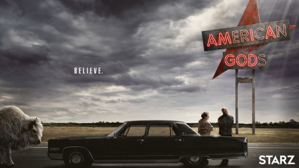 Και ναι, το American Gods έχει επίσημη ημερομηνία πρεμιέρας