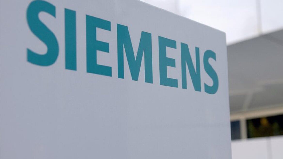 Siemens: Ξεκίνησε για να ξαναδιακοπεί η πολύκροτη δίκη 