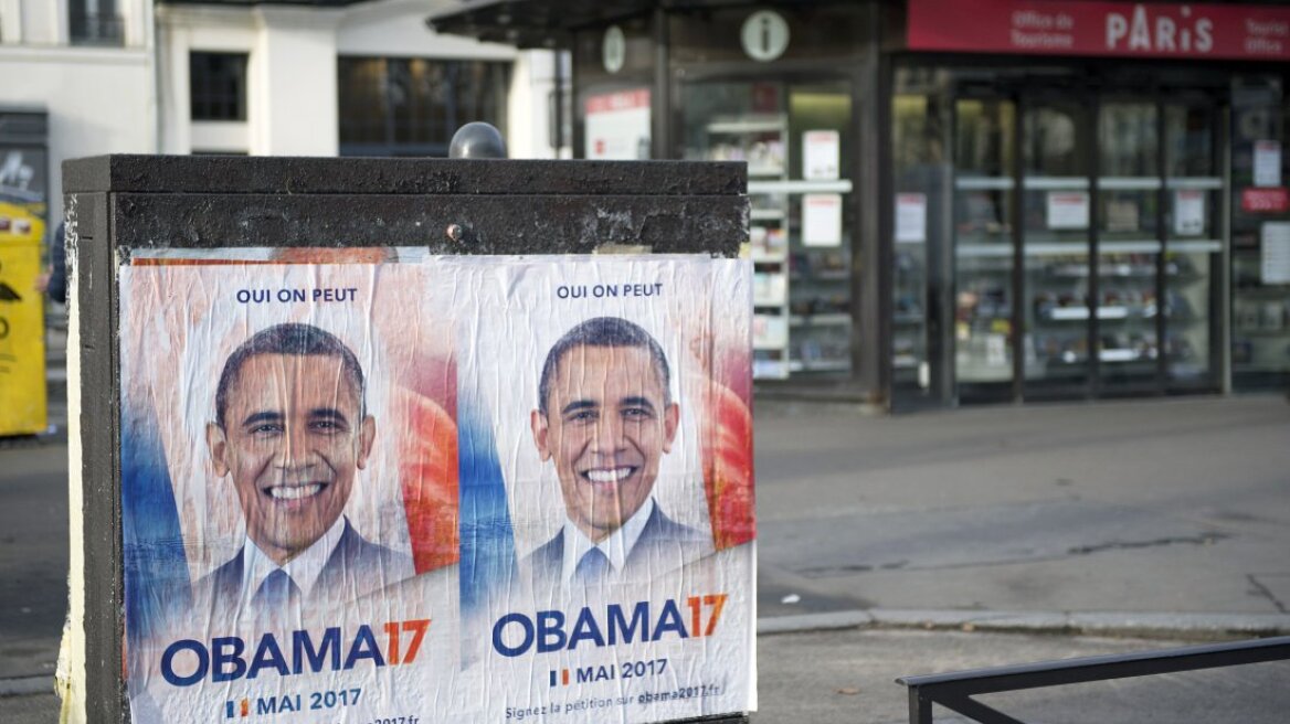 Γαλλία: Γιγαντώνεται το κίνημα «Obama17» ενόψει των εκλογών